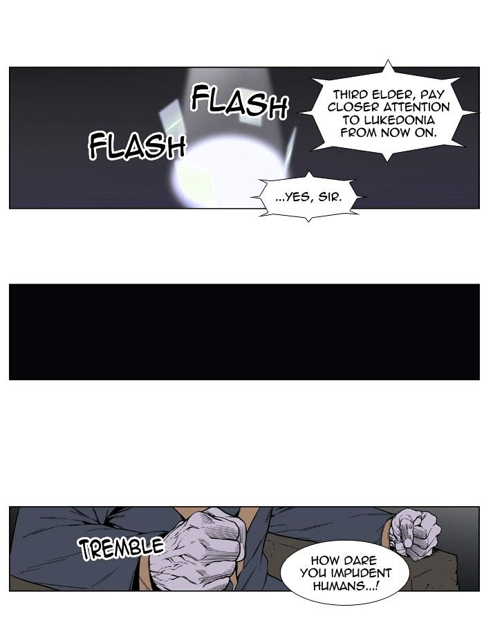 Read Noblesse - Manhwa Manga Online