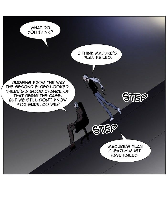 Read Noblesse - Manhwa Manga Online