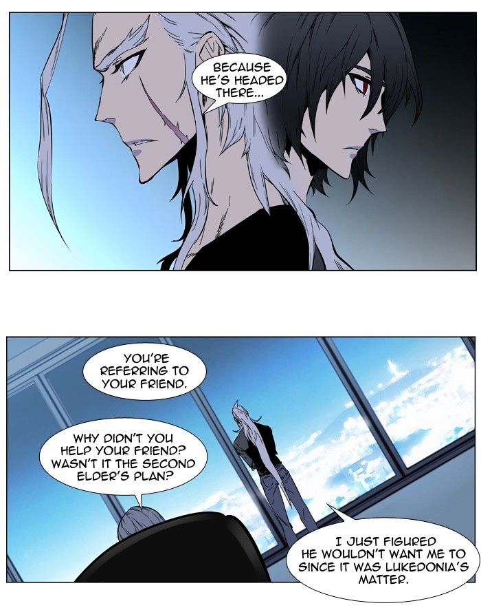 Read Noblesse - Manhwa Manga Online