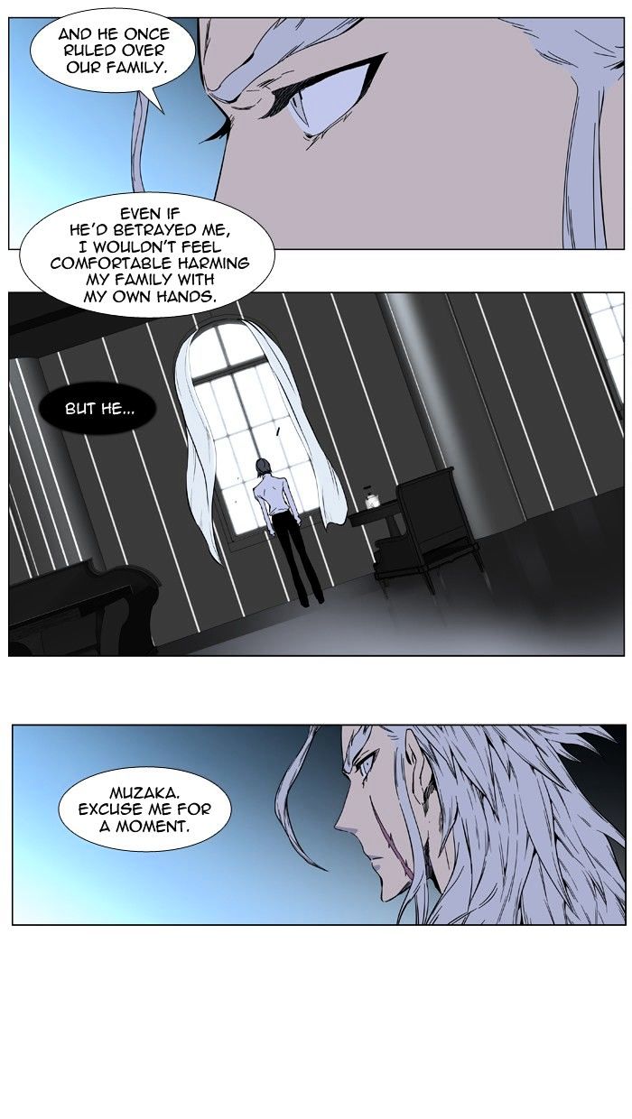Read Noblesse - Manhwa Manga Online