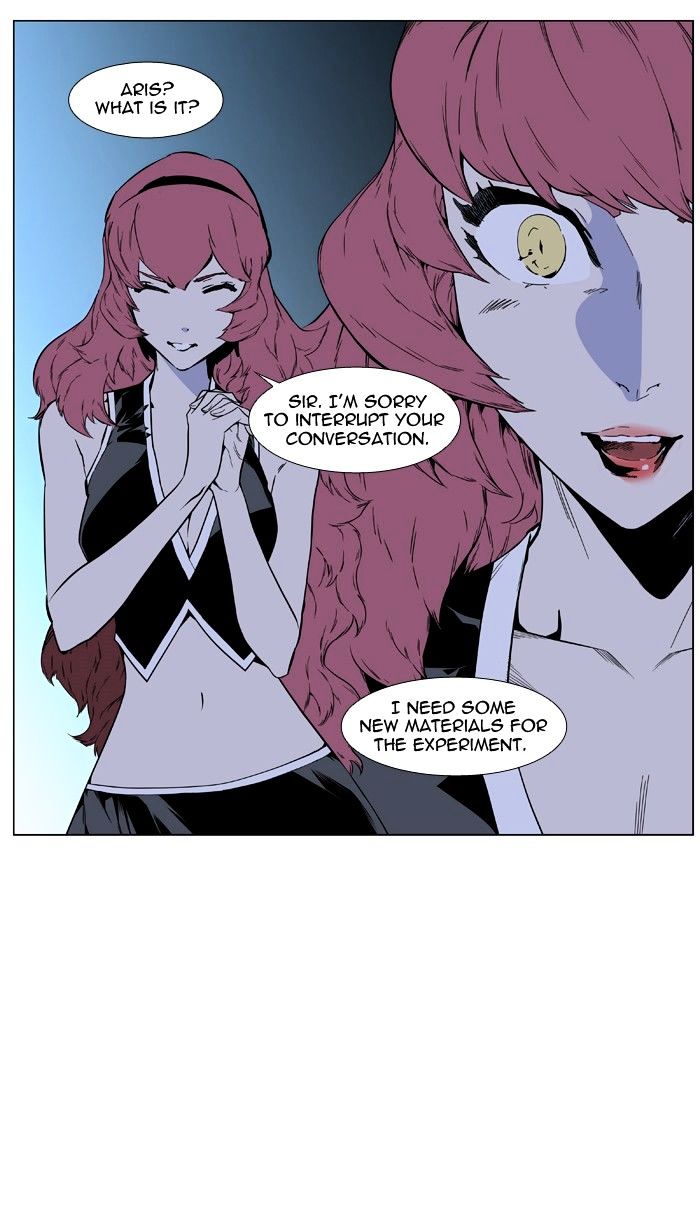 Read Noblesse - Manhwa Manga Online
