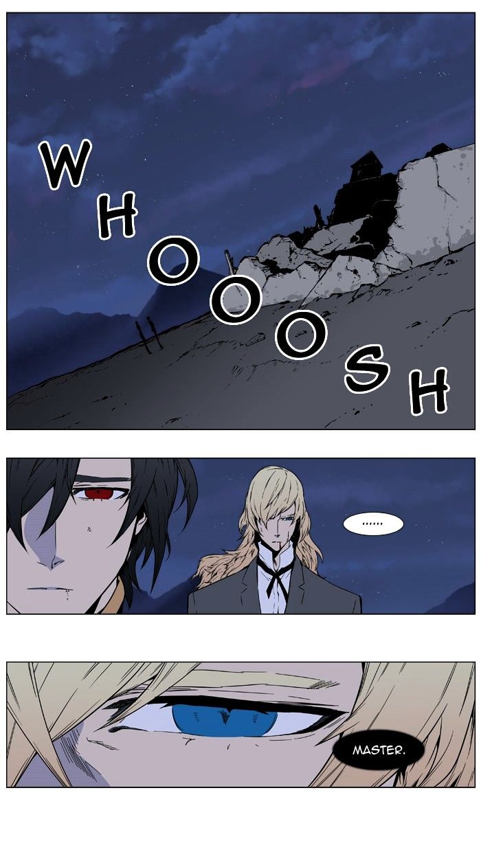 Read Noblesse - Manhwa Manga Online