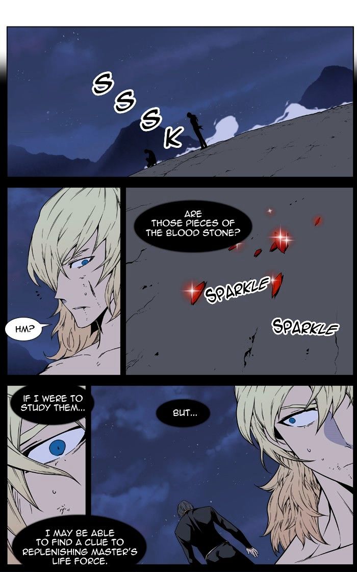 Read Noblesse - Manhwa Manga Online