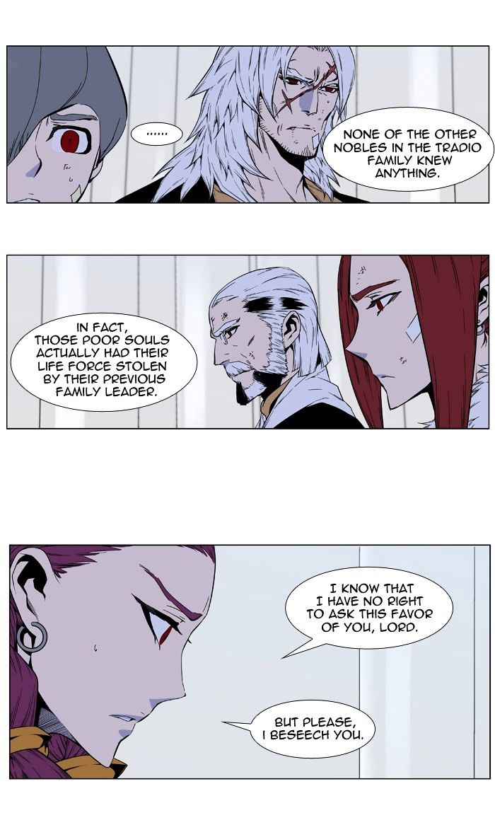 Read Noblesse - Manhwa Manga Online