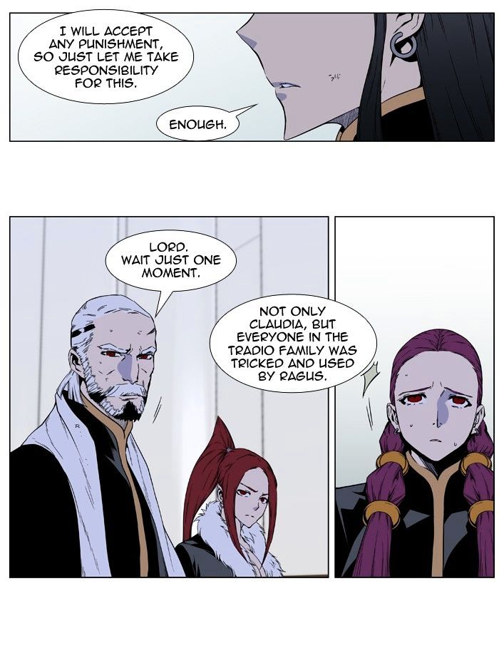 Read Noblesse - Manhwa Manga Online