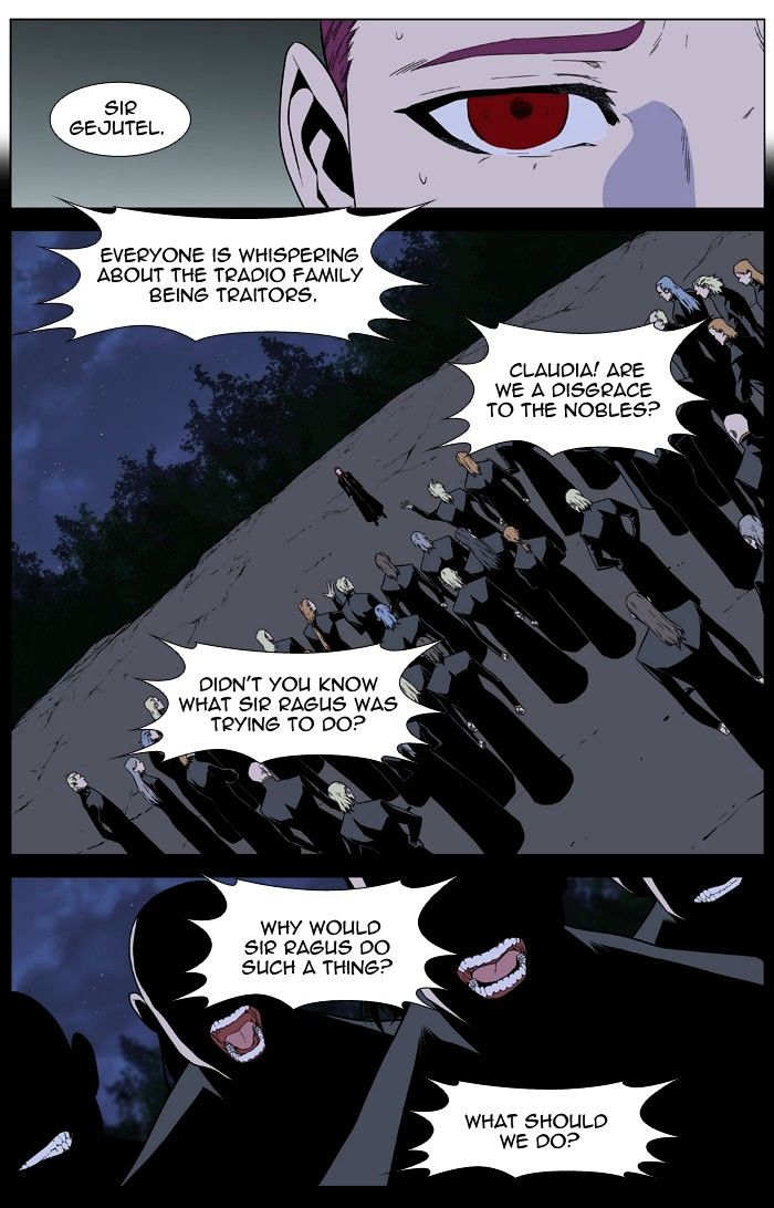 Read Noblesse - Manhwa Manga Online