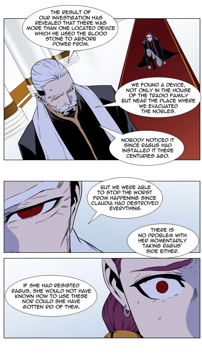 Read Noblesse - Manhwa Manga Online