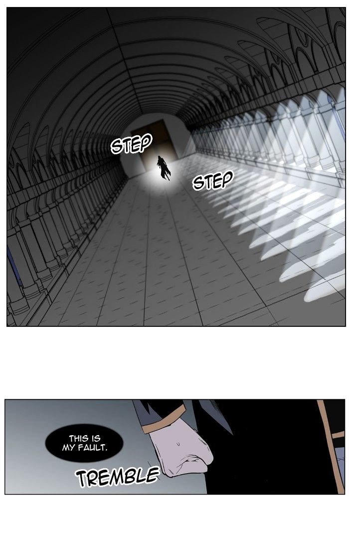 Read Noblesse - Manhwa Manga Online