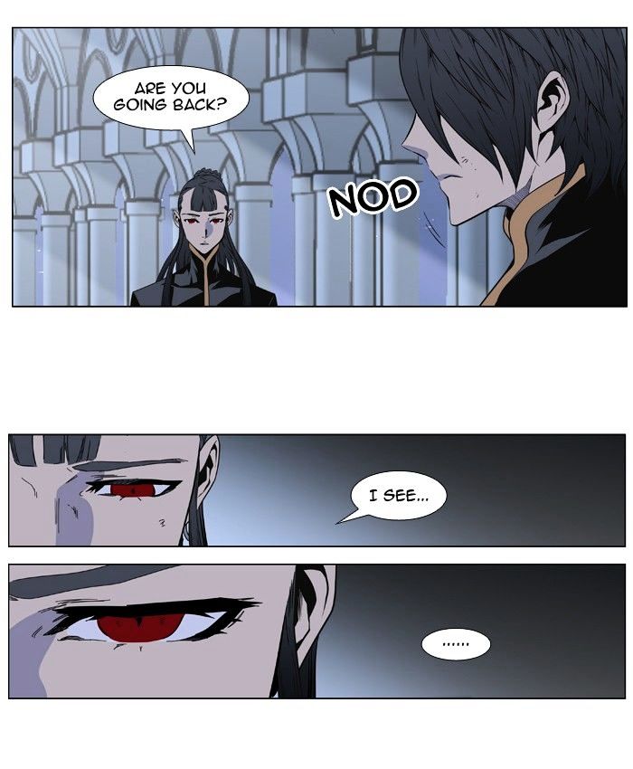 Read Noblesse - Manhwa Manga Online