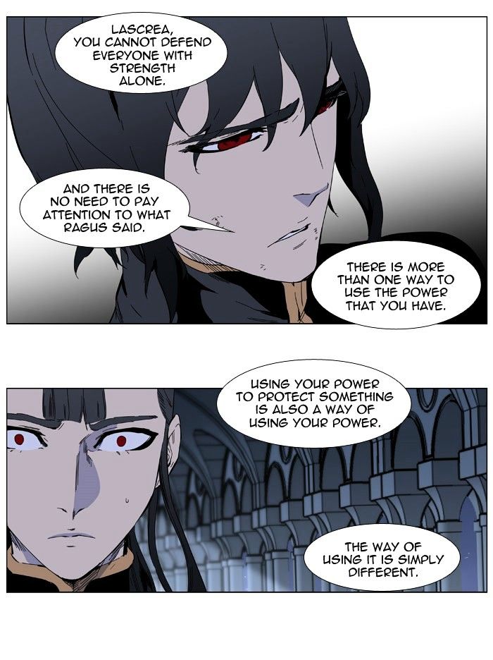 Read Noblesse - Manhwa Manga Online
