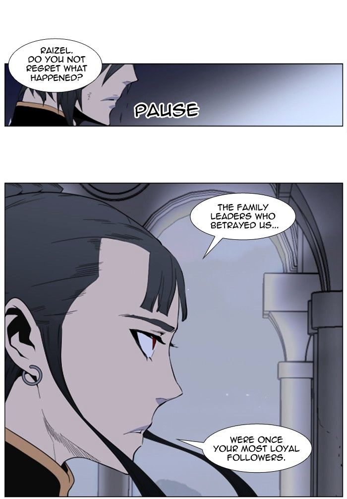 Read Noblesse - Manhwa Manga Online