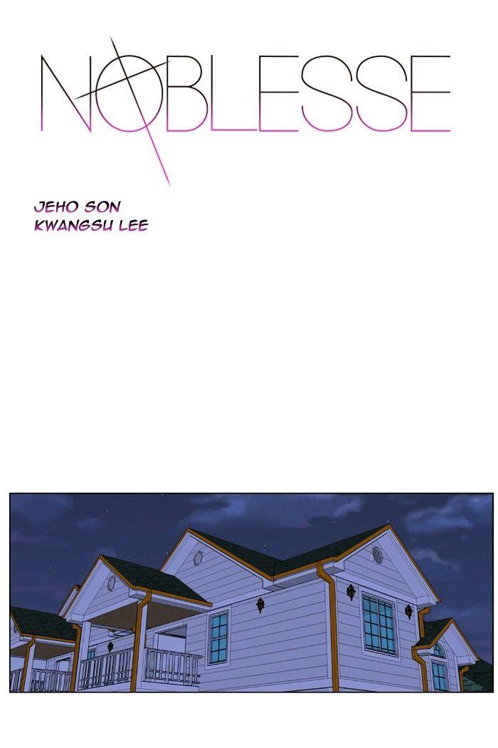 Read Noblesse - Manhwa Manga Online