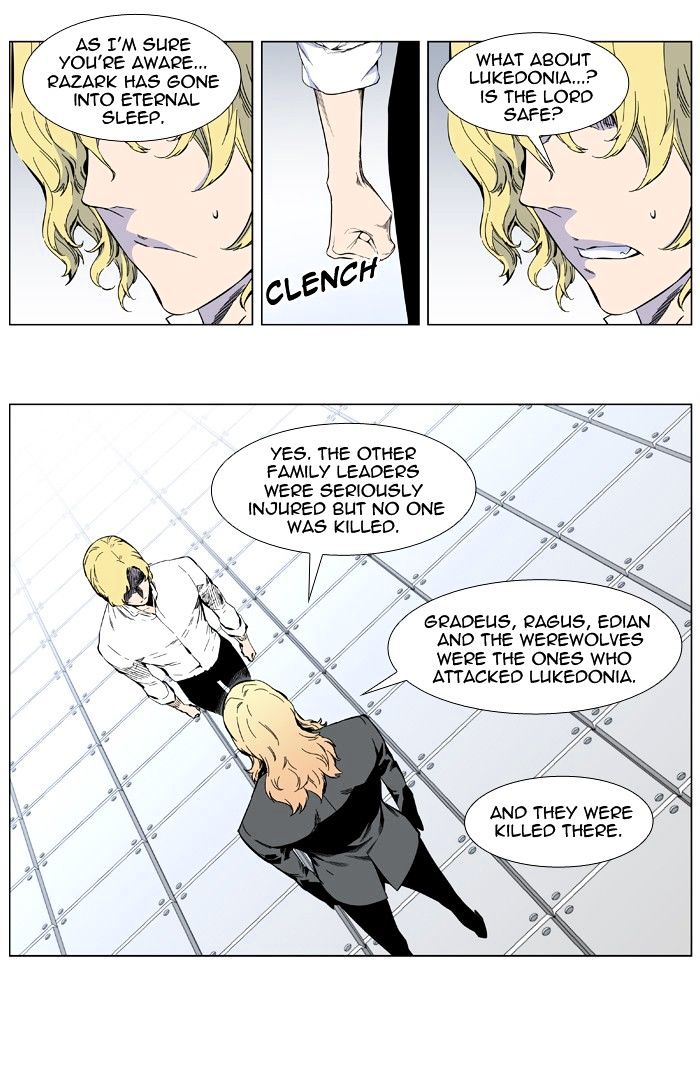Read Noblesse - Manhwa Manga Online