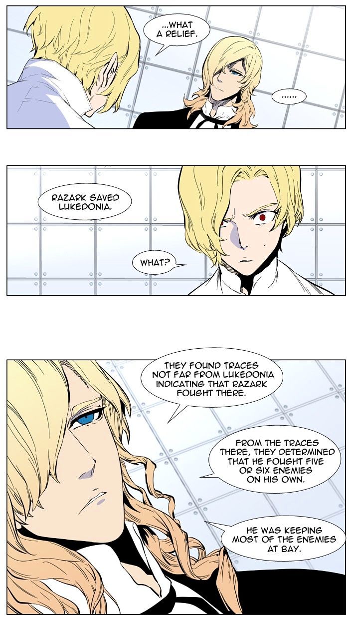 Read Noblesse - Manhwa Manga Online