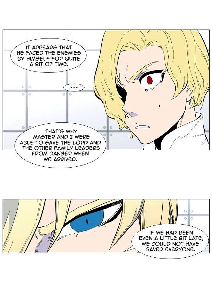 Read Noblesse - Manhwa Manga Online