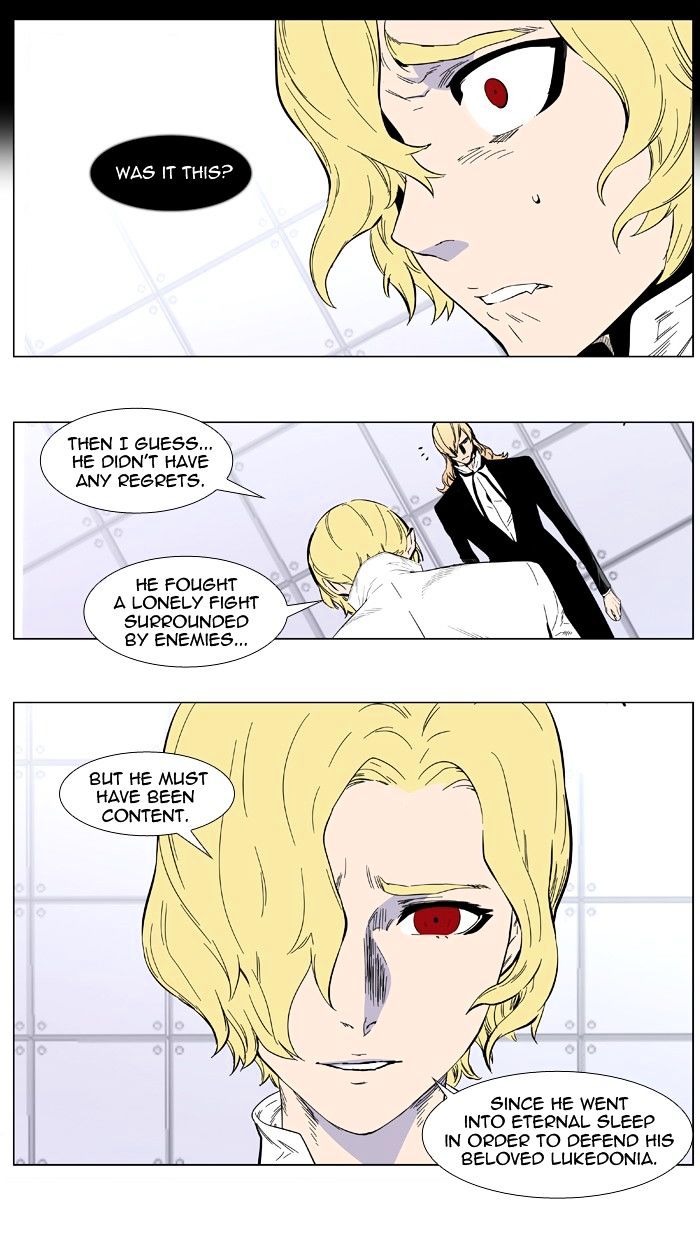 Read Noblesse - Manhwa Manga Online