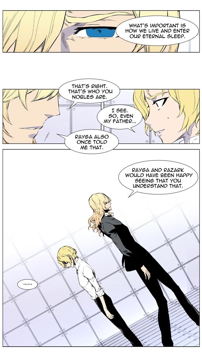 Read Noblesse - Manhwa Manga Online