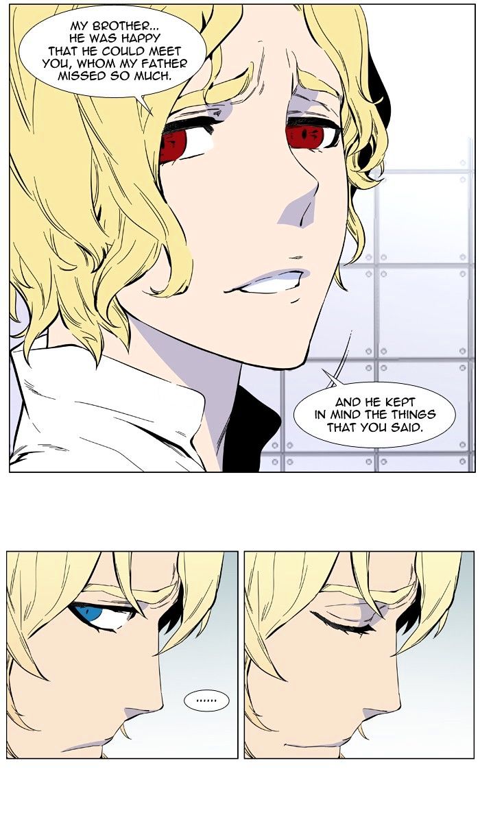 Read Noblesse - Manhwa Manga Online