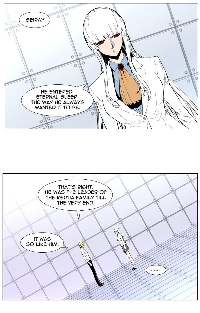 Read Noblesse - Manhwa Manga Online