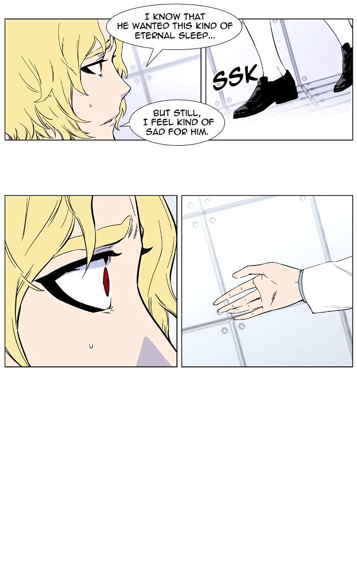 Read Noblesse - Manhwa Manga Online