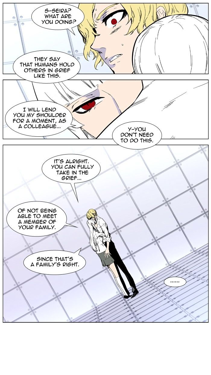 Read Noblesse - Manhwa Manga Online