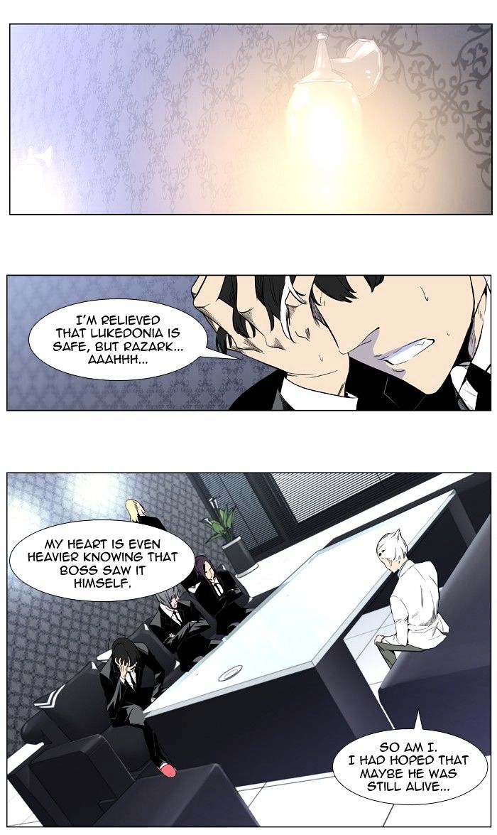 Read Noblesse - Manhwa Manga Online