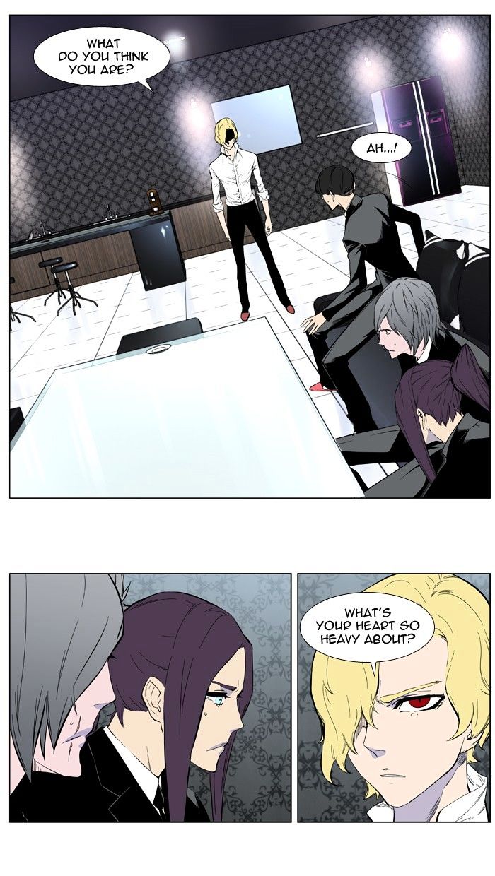 Read Noblesse - Manhwa Manga Online