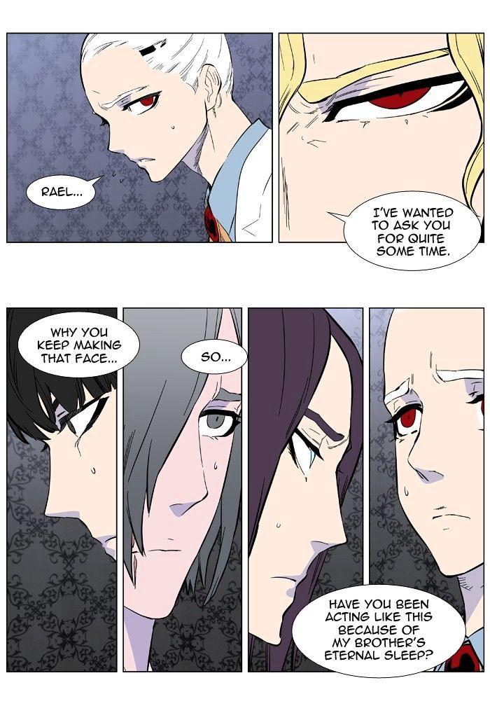 Read Noblesse - Manhwa Manga Online