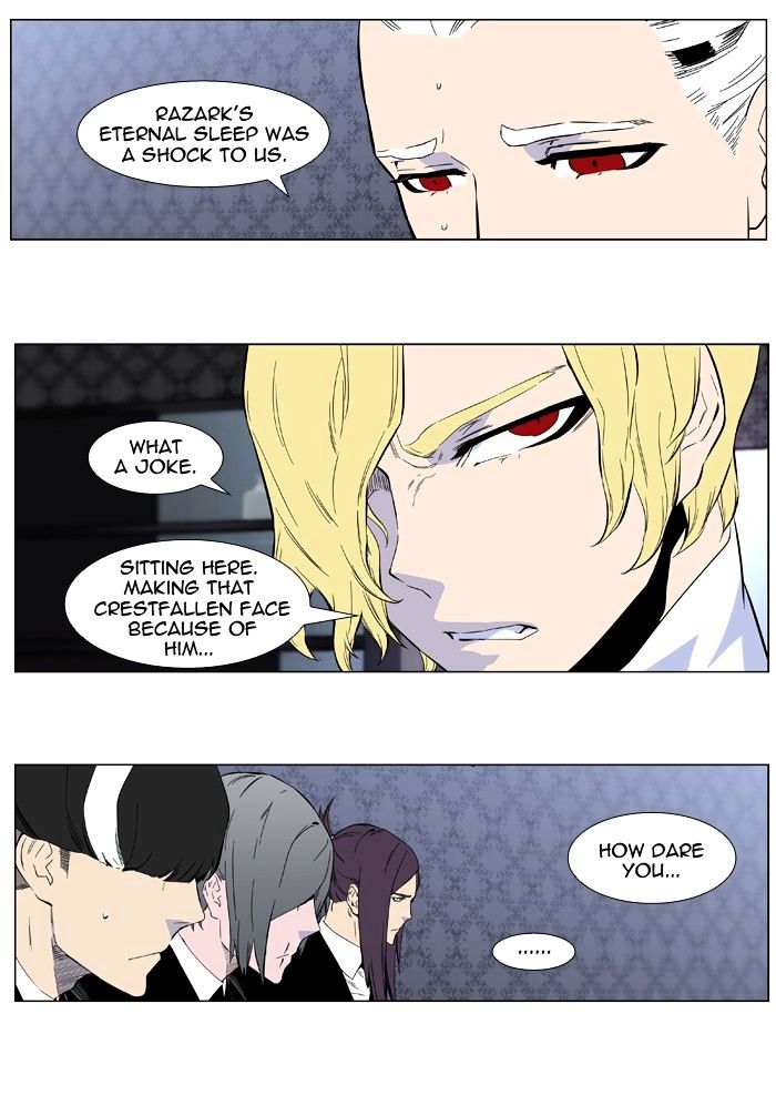Read Noblesse - Manhwa Manga Online