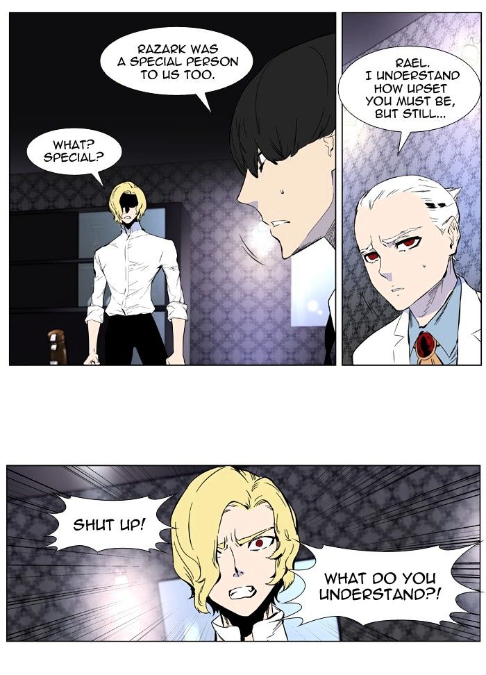 Read Noblesse - Manhwa Manga Online