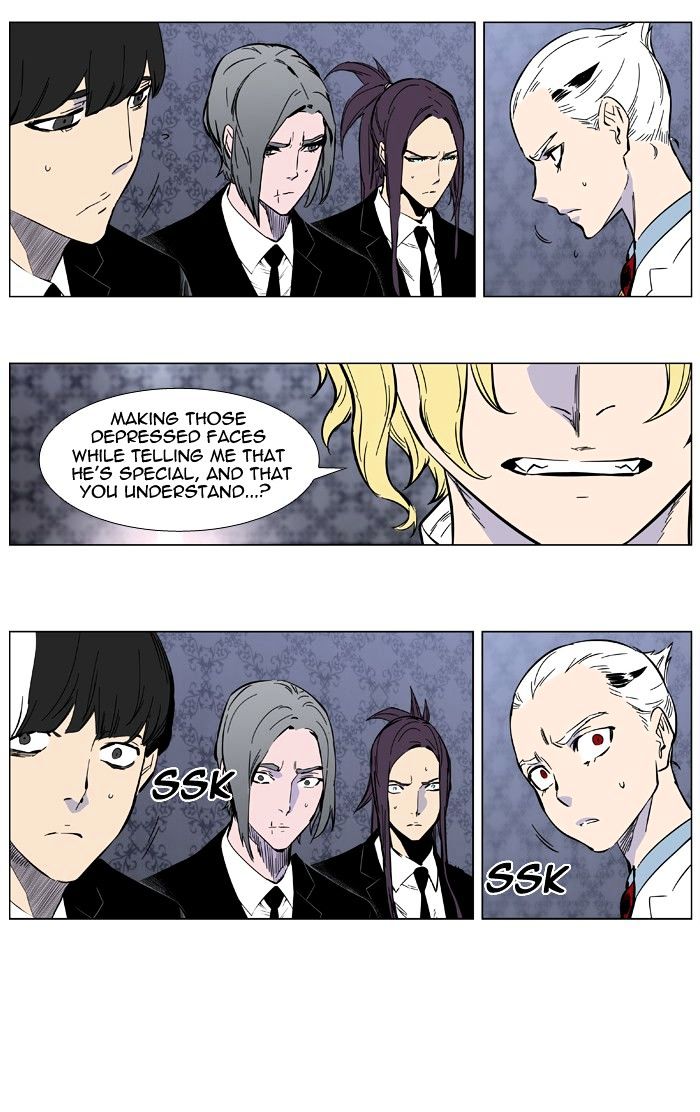 Read Noblesse - Manhwa Manga Online