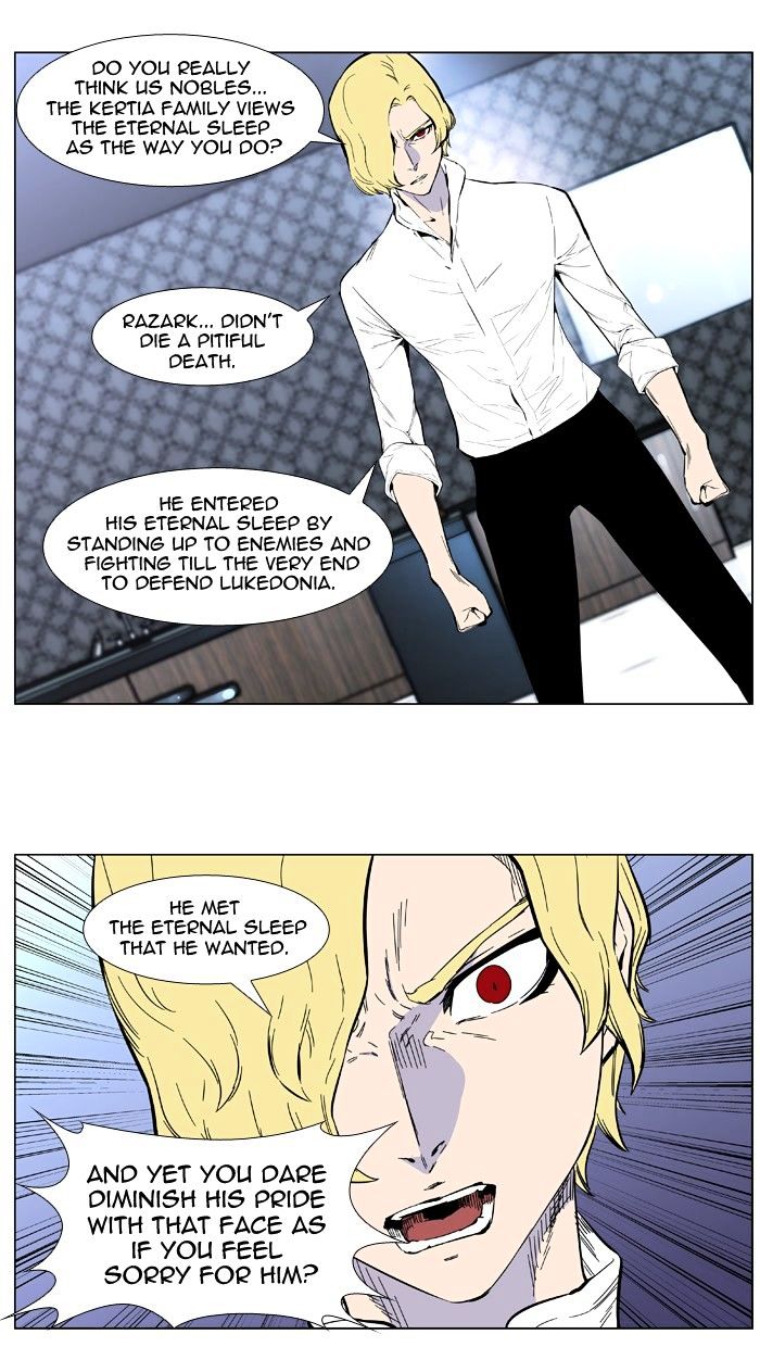 Read Noblesse - Manhwa Manga Online