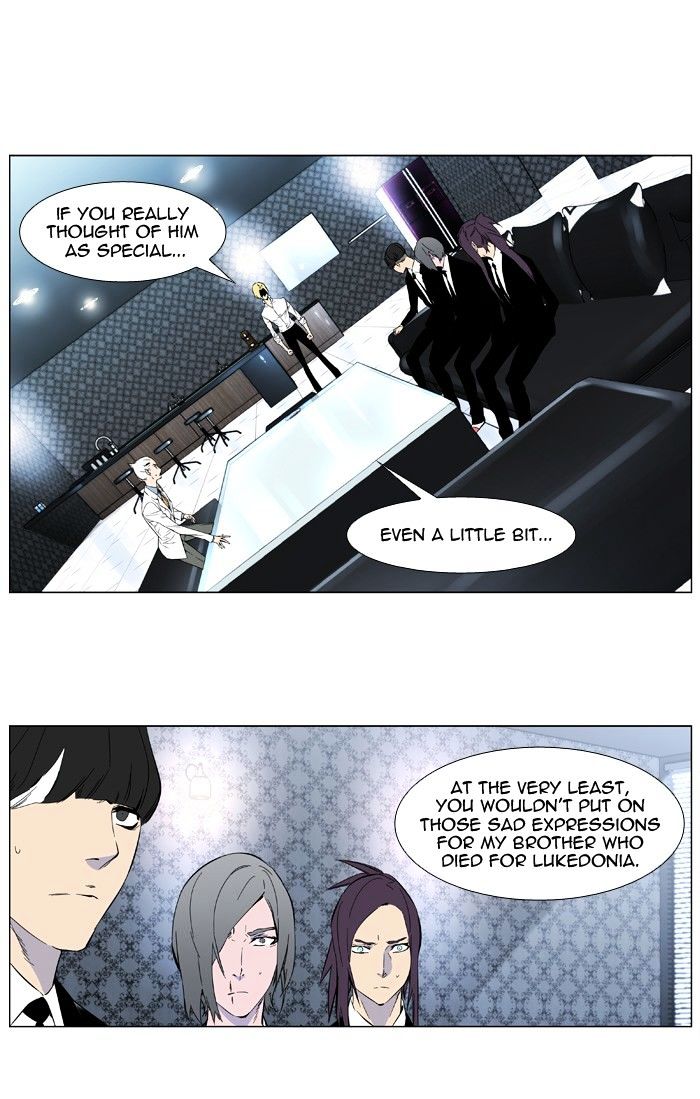 Read Noblesse - Manhwa Manga Online