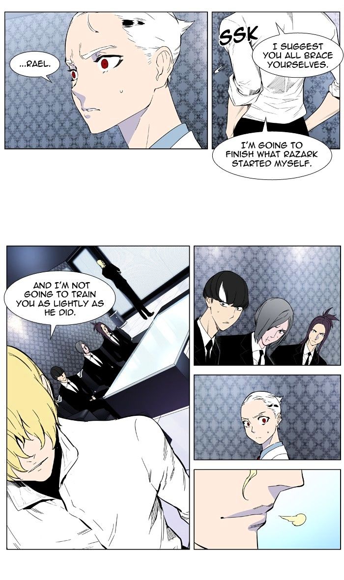 Read Noblesse - Manhwa Manga Online