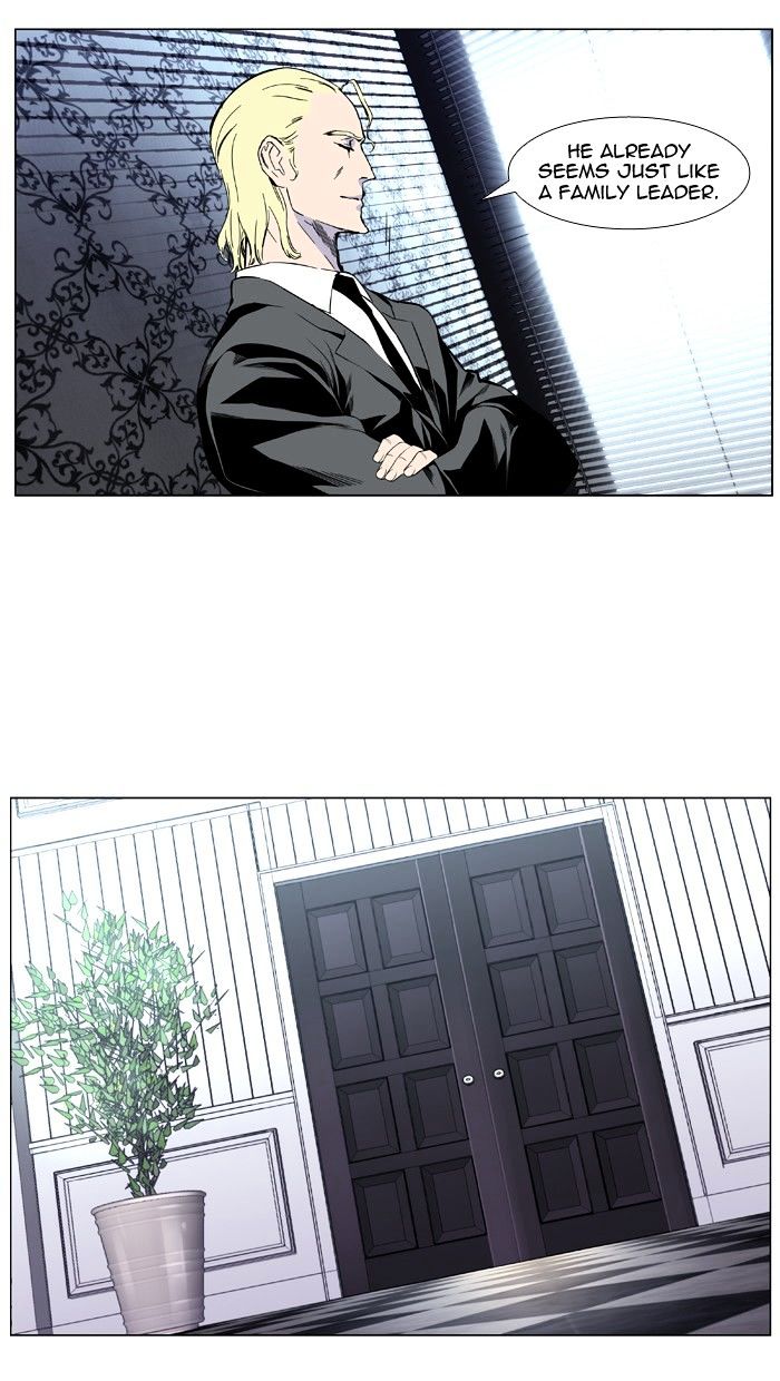 Read Noblesse - Manhwa Manga Online