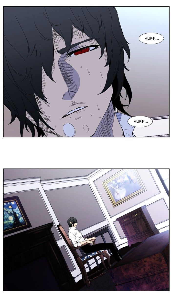 Read Noblesse - Manhwa Manga Online
