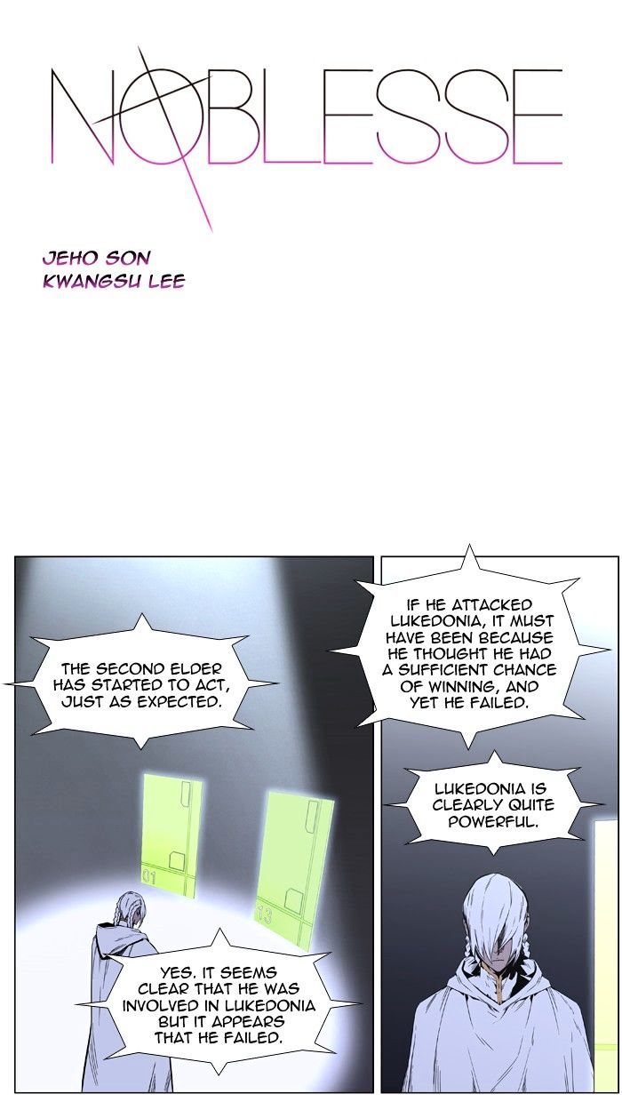 Read Noblesse - Manhwa Manga Online