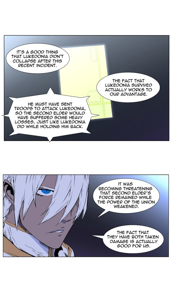 Read Noblesse - Manhwa Manga Online