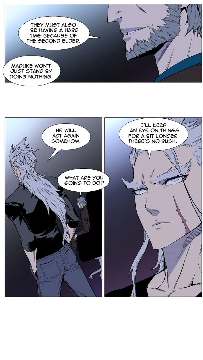 Read Noblesse - Manhwa Manga Online
