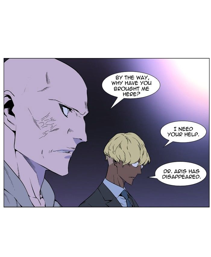 Read Noblesse - Manhwa Manga Online