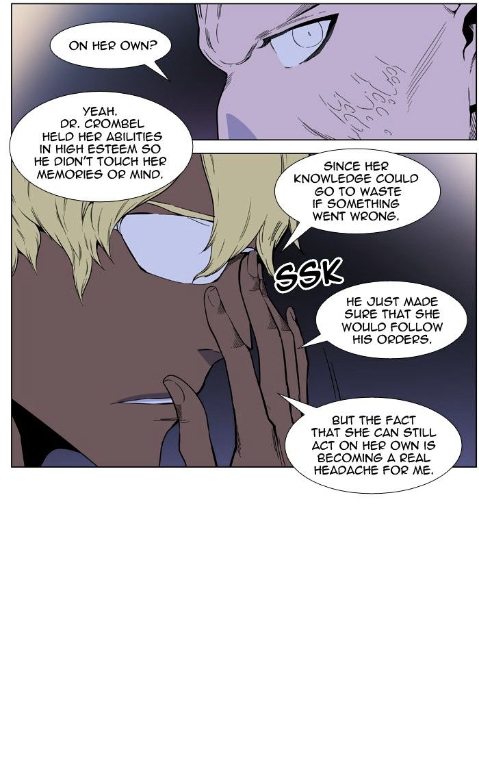 Read Noblesse - Manhwa Manga Online