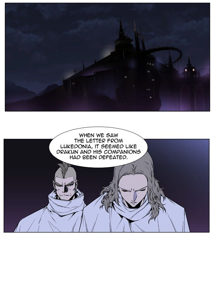 Read Noblesse - Manhwa Manga Online