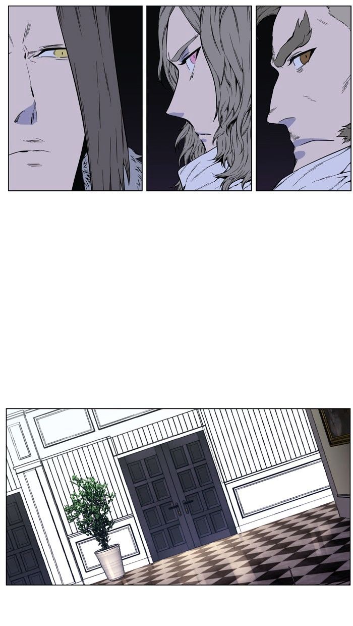 Read Noblesse - Manhwa Manga Online