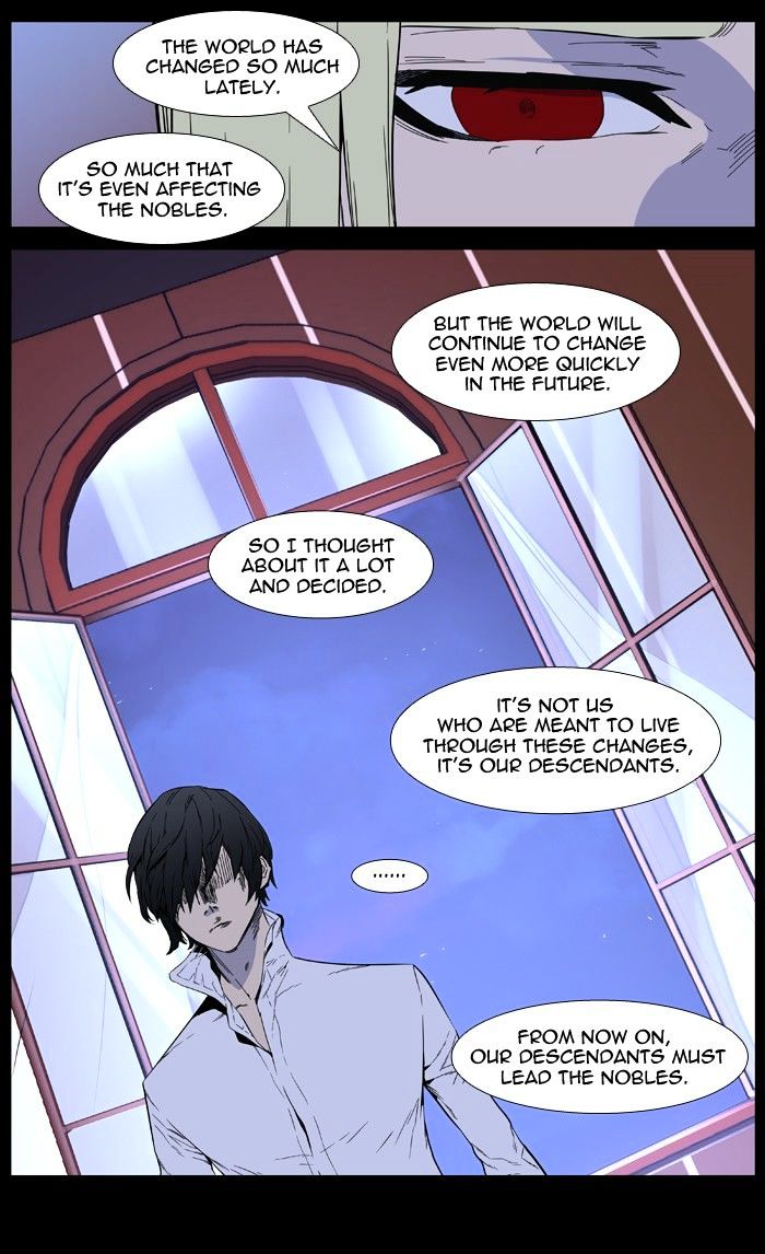 Read Noblesse - Manhwa Manga Online