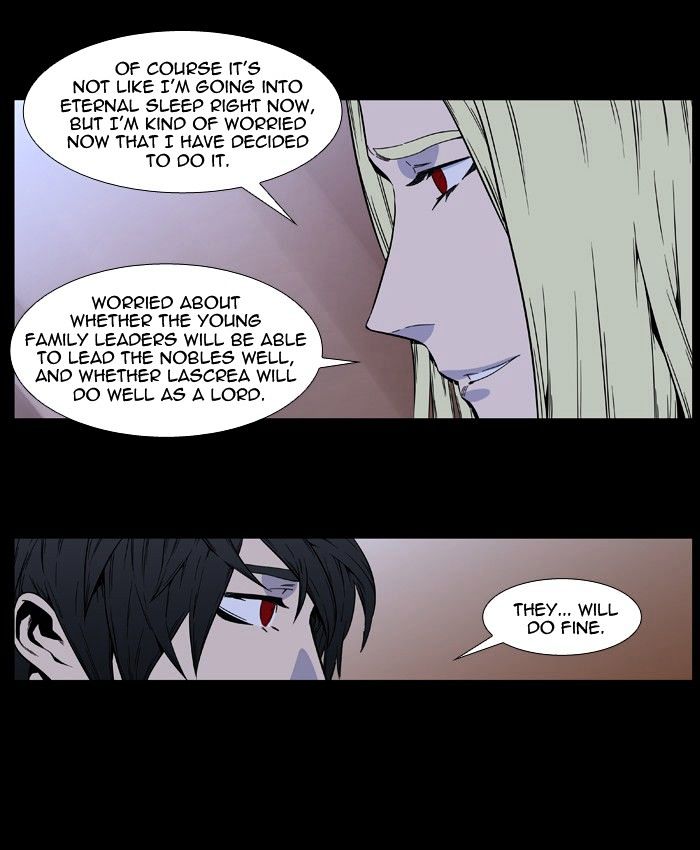 Read Noblesse - Manhwa Manga Online
