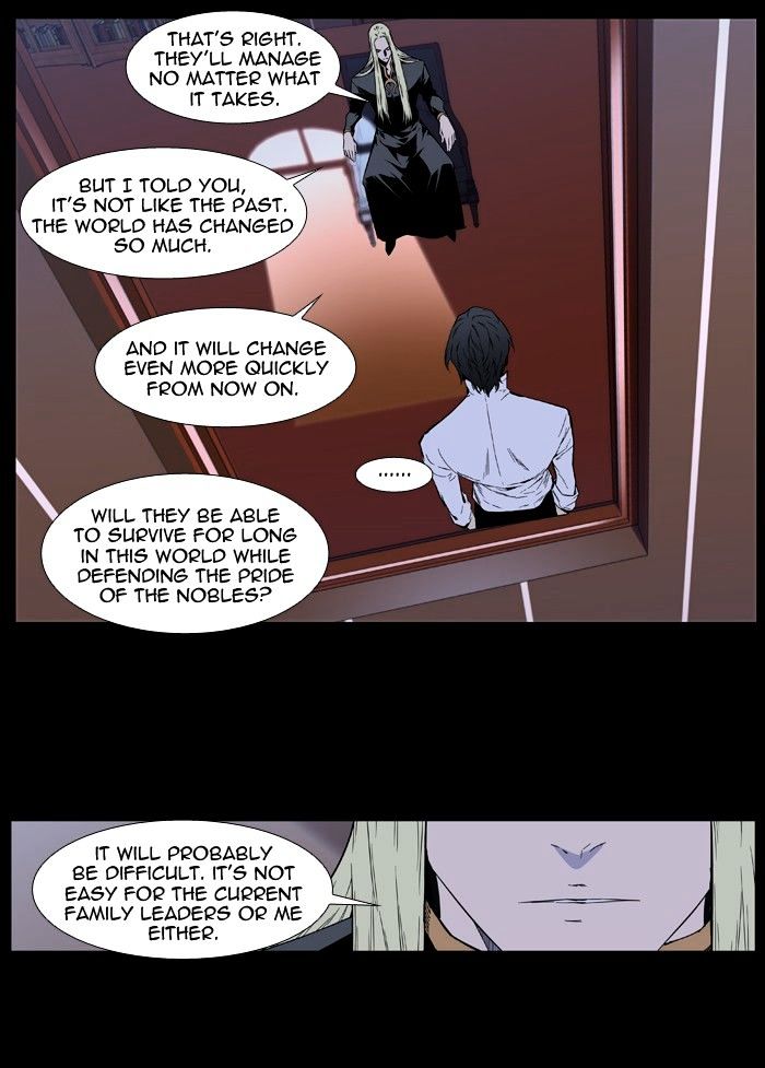 Read Noblesse - Manhwa Manga Online