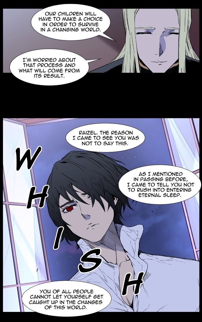 Read Noblesse - Manhwa Manga Online