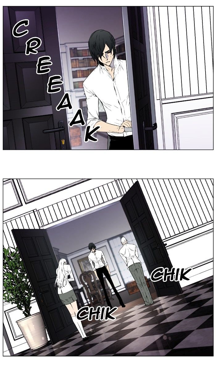 Read Noblesse - Manhwa Manga Online