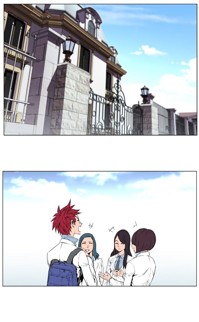 Read Noblesse - Manhwa Manga Online