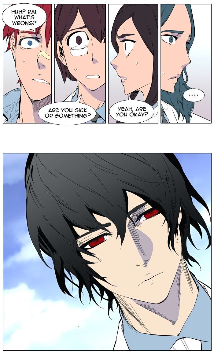 Read Noblesse - Manhwa Manga Online